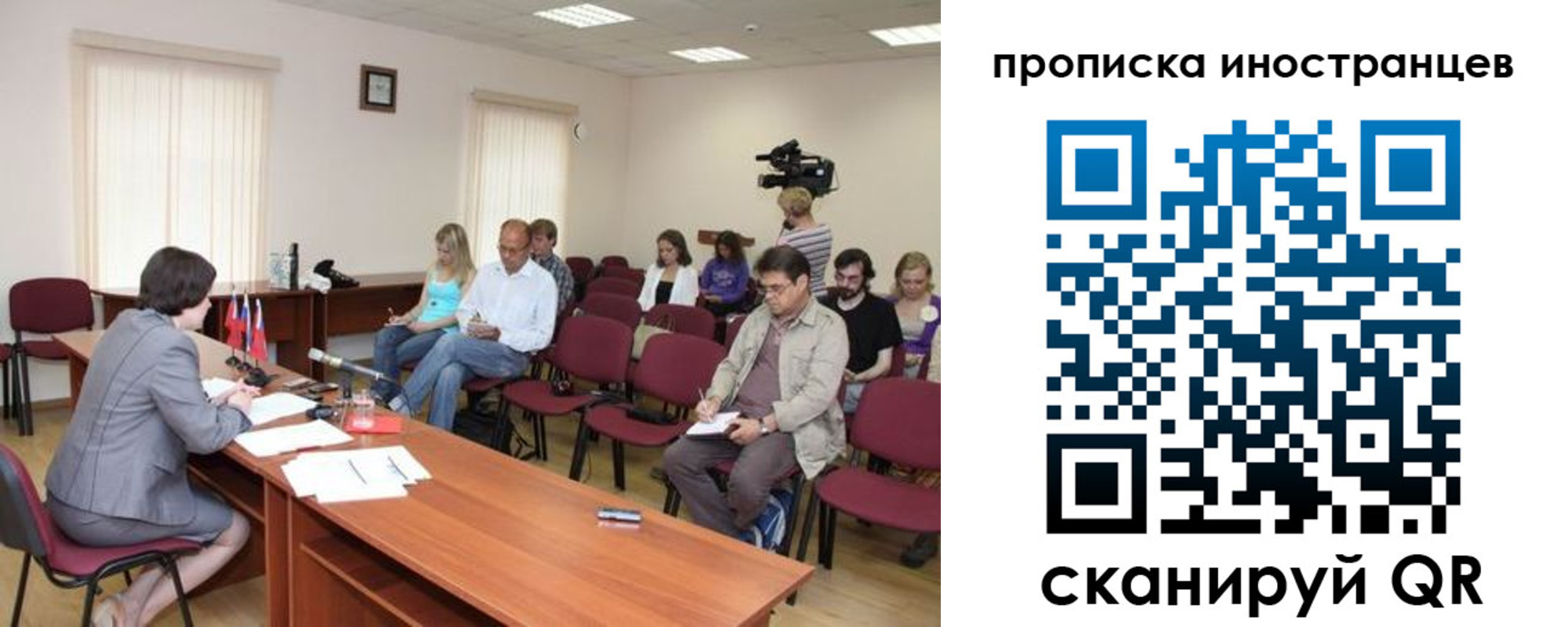 купить прописку в Верхней Салде
